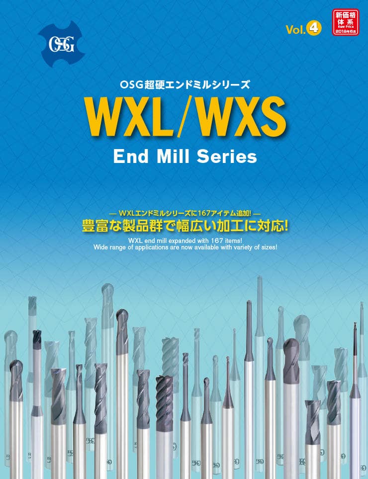 Catálogo OSG WXL WXS End Mill Series