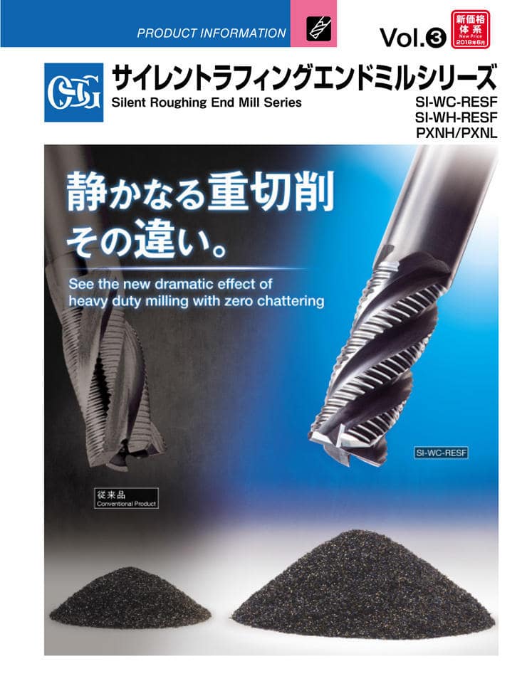Catálogo OSG Silent Roughing End Mill