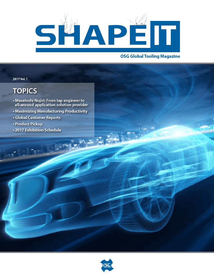 OSG SHAPE IT 2020 vol.1