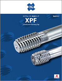 Finishing Cutter for Aluminum Catalog