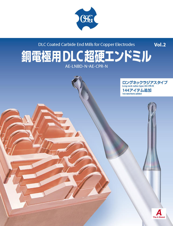 Catálogo OSG DLC Carbide End Mill for Copper Electrodes