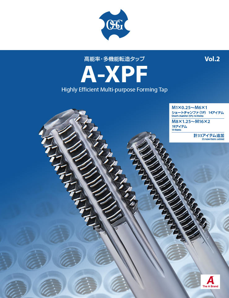 Efficient Multi-purpose Forming Tap