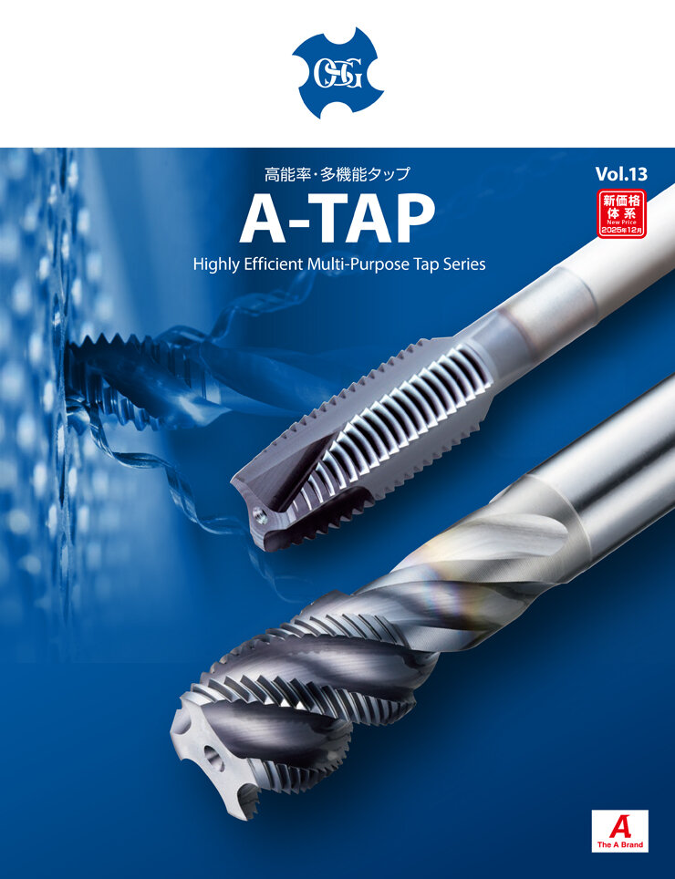 Catálogo OSG A-TAP: High Efficiency Multi-Purpose Tap