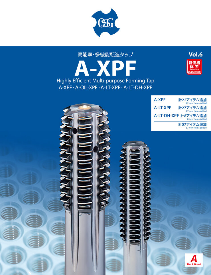 Catálogo OSG A-XPF: Highly Efficient Multi-purpose Forming Tap