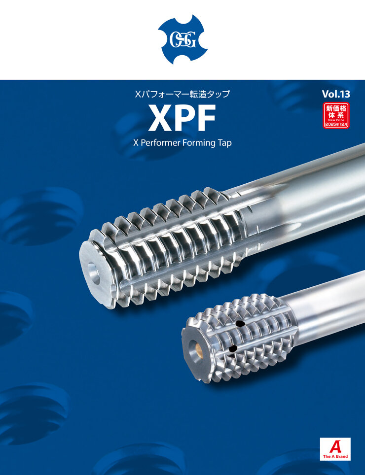 Catálogo OSG XPF: X Performer Forming Tap